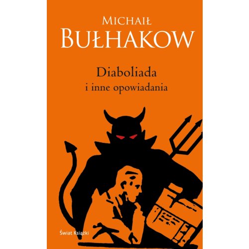 Diaboliada i inne opowiadania. Edycja kolekcjonerska