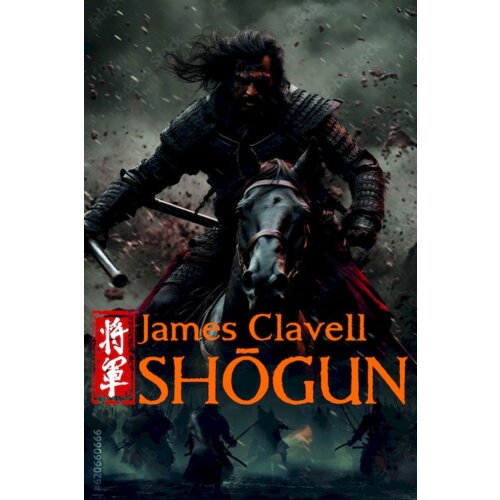 Shogun. Saga Azjatycka. Tom 1
