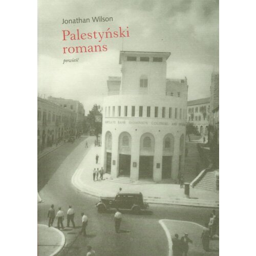 Palestyński romans
