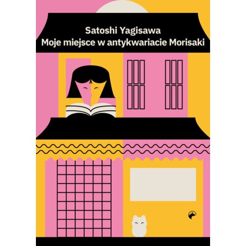 Moje miejsce w antykwariacie Morisaki