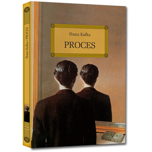 Proces