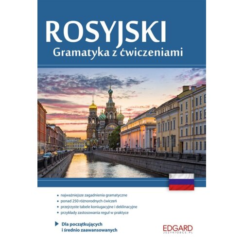 Rosyjski. Gramatyka z ćwiczeniami