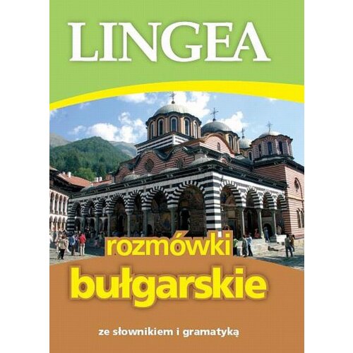 Rozmówki bułgarskie ze słownikiem i gramatyką