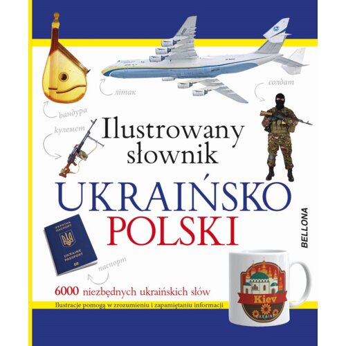 Ilustrowany słownik ukraińsko-polski