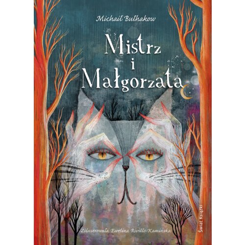 Mistrz i Małgorzata (edycja kolekcjonerska)