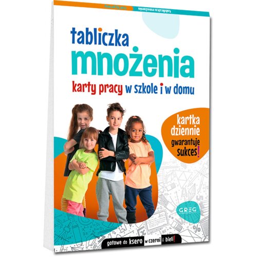 Karty pracy w szkole i w domu. Tabliczka mnożenia