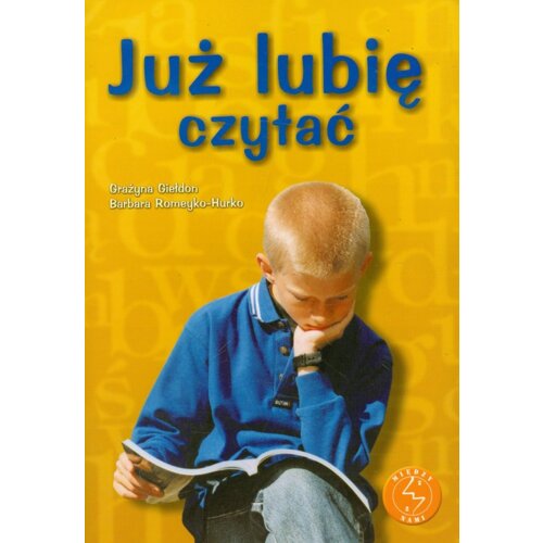 Już lubię czytać GWO
