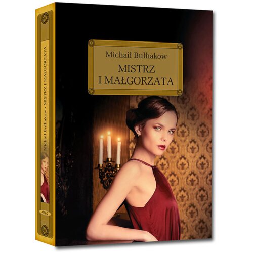 Mistrz i Małgorzata. Lektura z opracowaniem