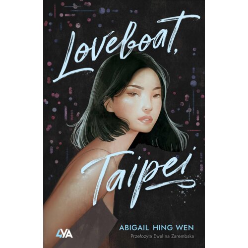 Loveboat, Taipei. Loveboat. Tom 1
