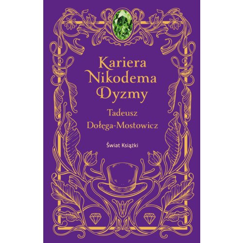 Kariera Nikodema Dyzmy