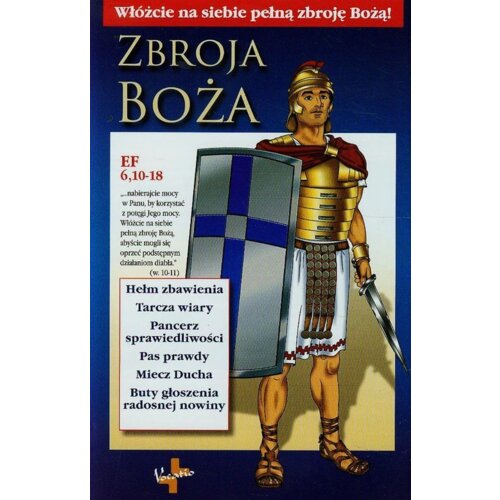 Zbroja Boża