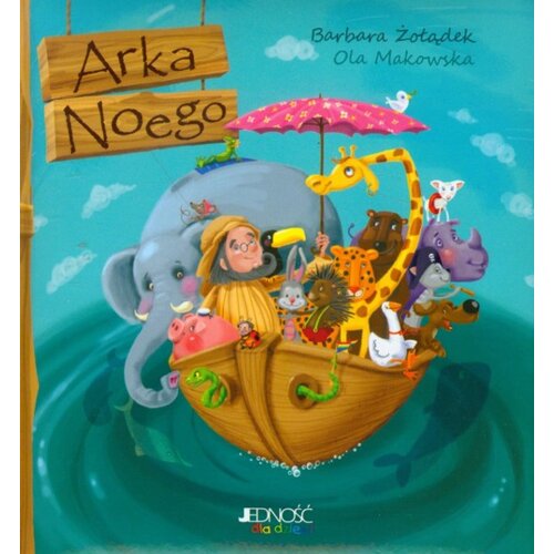 Arka Noego