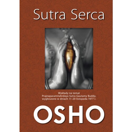 Sutra serca