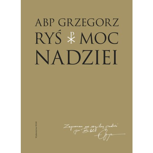 Moc nadziei