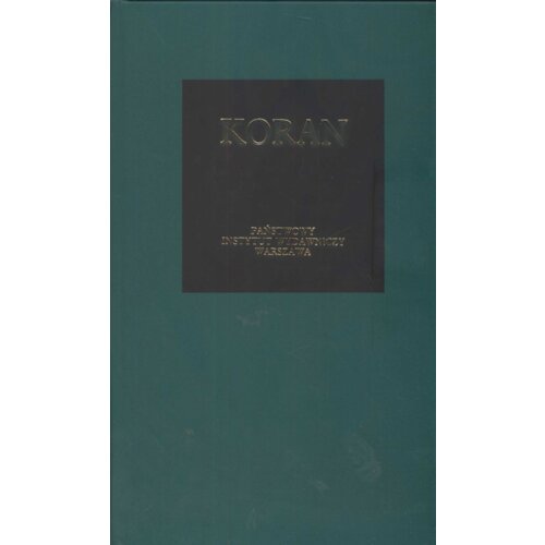Koran