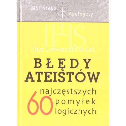 Błędy ateistów