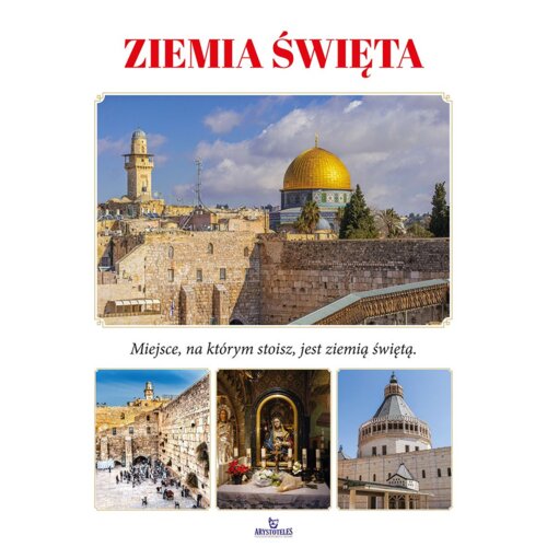 Ziemia Święta