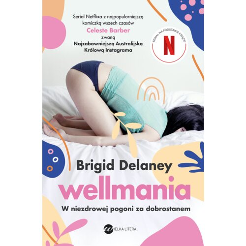 Wellmania