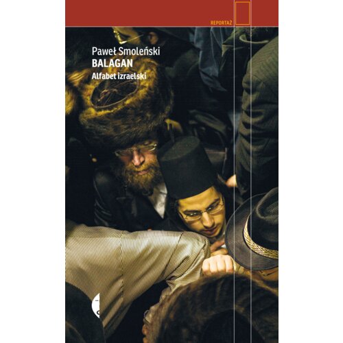 Balagan. Alfabet izraelski