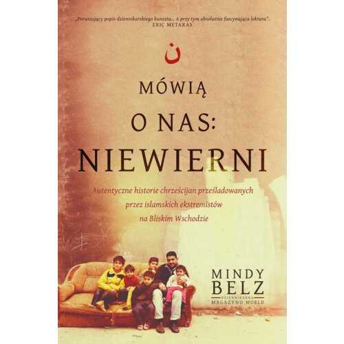 Mówią o nas: niewierni