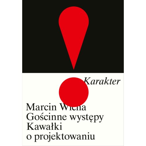 Gościnne występy