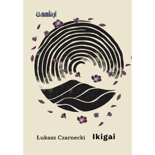 IKIGAI