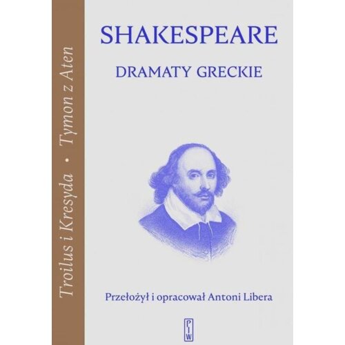Dramaty greckie