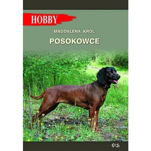 Posokowce