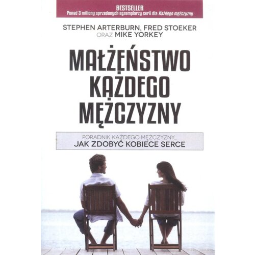Małżeństwo każdego mężczyzny