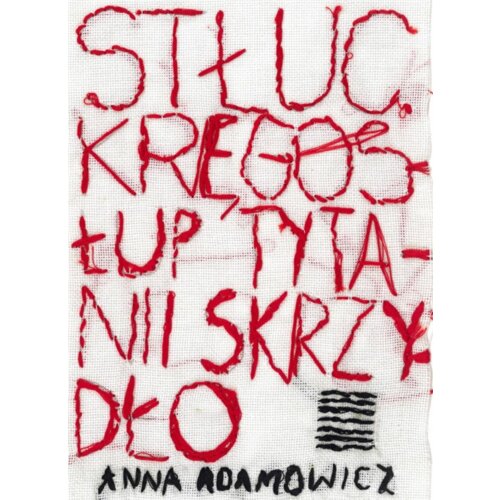Stłuc. Kręgosłup Tytanii Skrzydło