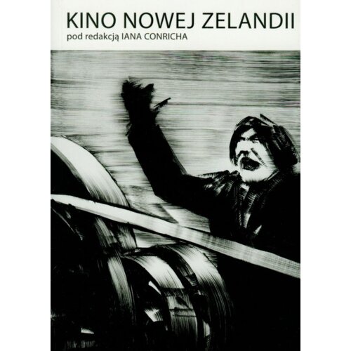 Kino Nowej Zelandii