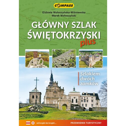 Główny Szlak Świętokrzyski plus Wyd 3 rozszerzone