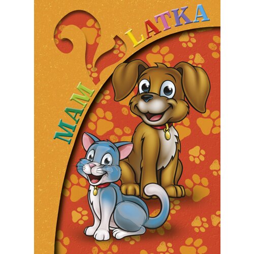 Mam 2 latka