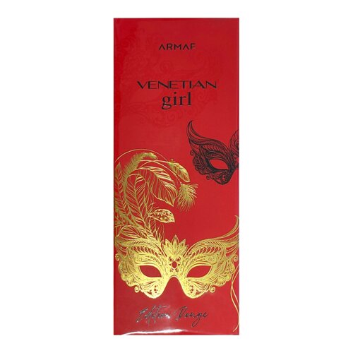 Czerwone opakowanie perfum z napisem "ARMAF VENETIAN girl" oraz "Edition Rouge" na dole, ozdobione złotymi i czarnymi maskami karnawałowymi.