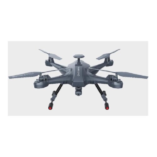 Dron OVERMAX X-Bee drone 5.2 WiFi