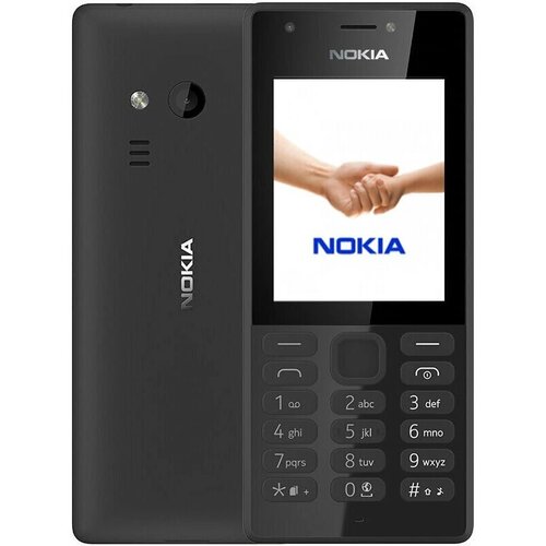 Telefon NOKIA 216 Dual SIM Czarny