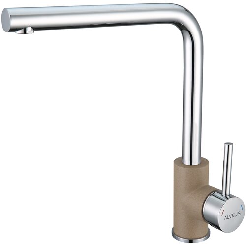 Bateria ALVEUS Selma kol.55 2090655 Beżowy/chrom