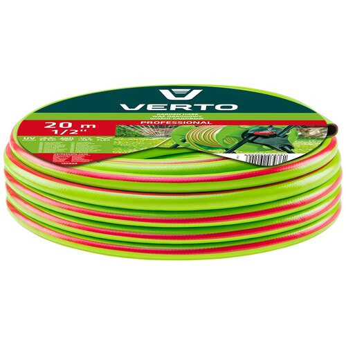 Wąż ogrodowy VERTO Professional 1/2" 20 m 15G820