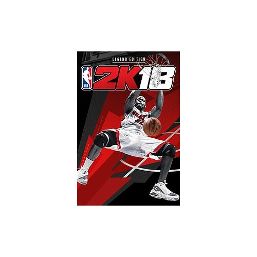 Kod aktywacyjny NBA 2K18 Legend Edition