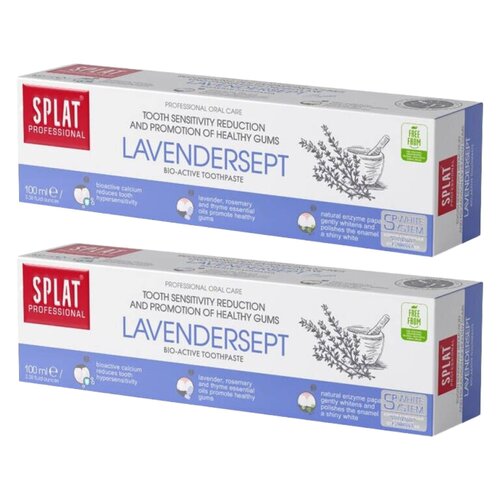 Pasta do zębów SPLAT Professional Lavendersept 2 x 100 ml