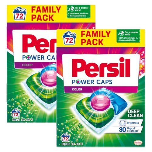 Kapsułki do prania PERSIL Power Caps Color - 144 szt.