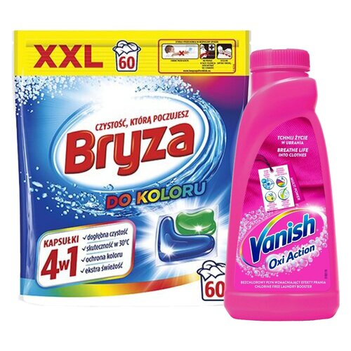 Odplamiacz do prania VANISH Oxi Action 500 ml + Kapsułki do prania BRYZA 4w1 Color - 60 szt.