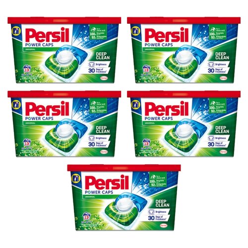 Kapsułki do prania PERSIL Power Caps Universal - 65 szt.