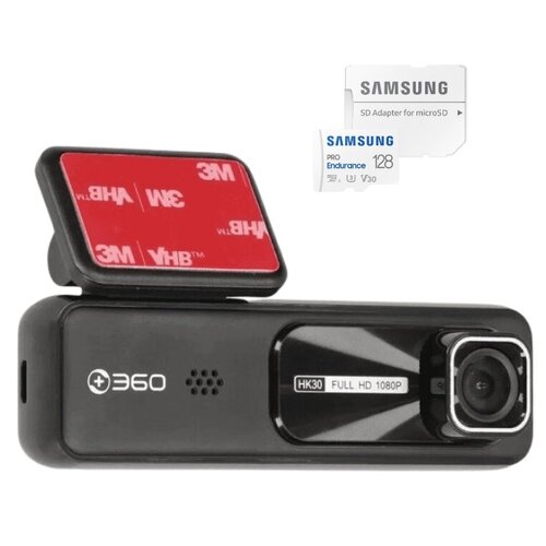 Wideorejestrator 360 Dash Cam HK30 + Karta pamięci SAMSUNG Pro Endurance microSDXC 128GB + Adapter
