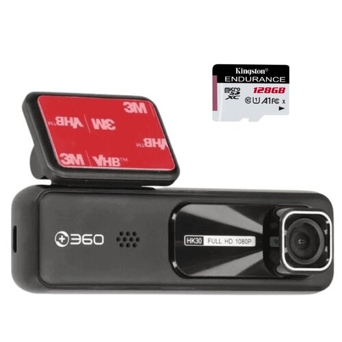 Wideorejestrator 360 Dash Cam HK30 + Karta pamięci KINGSTON Endurance microSDXC 128GB