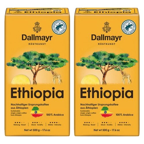 Kawa mielona DALLMAYR Ethiopia HVP 2 x 0.5 kg