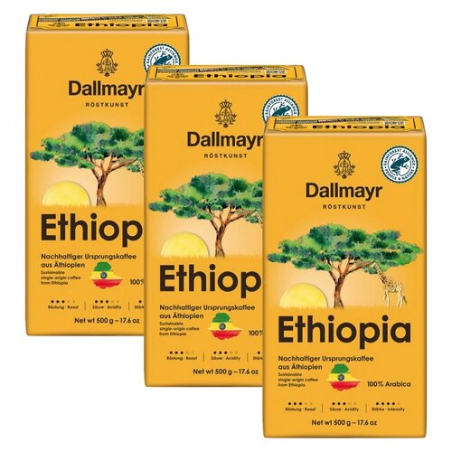 Kawa mielona DALLMAYR Ethiopia HVP 3 x 0.5 kg