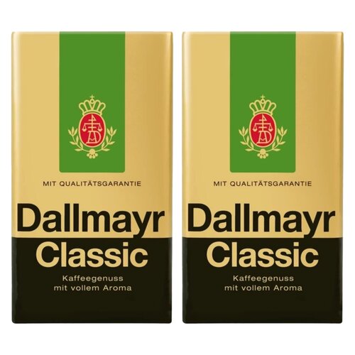 Kawa mielona DALLMAYR Classic HVP 2 x 0.5 kg