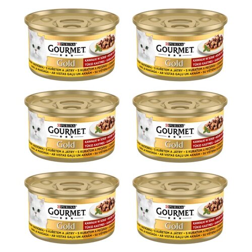 Karma dla kota GOURMET Gold Kurczak i wątróbka 6 x 85 g