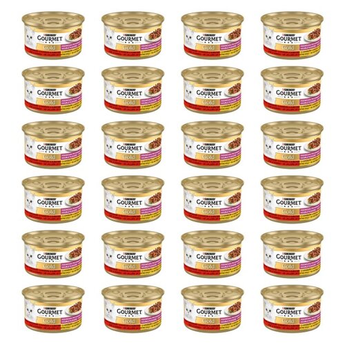Karma dla kota GOURMET Gold Podwójna przyjemność Wołowina i Kurczak 24 x 85 g